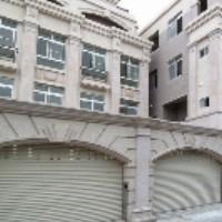 連棟式透天店鋪住宅